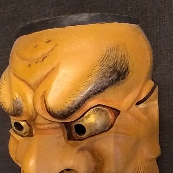 能面　おおべしみ