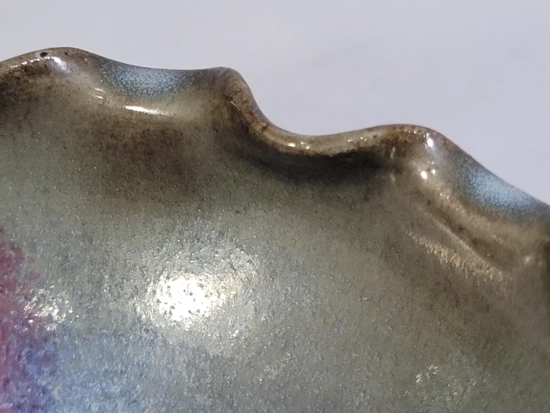 中国美術 斑紫釉 輪花 碗 時代物 DT444