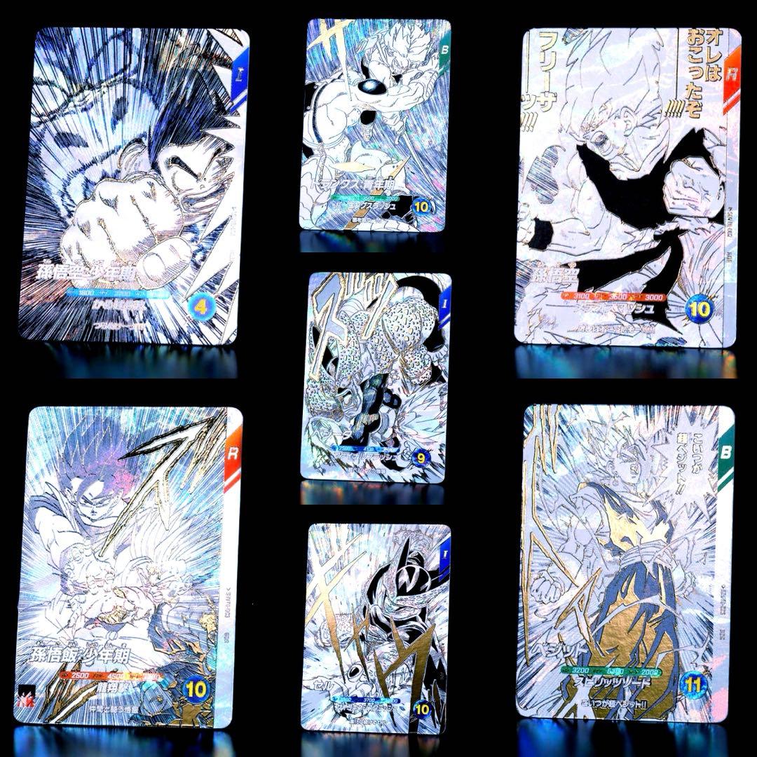 ★稀少品薄★40th記念★ プレバン限定 ドラゴンボールスーパーダイバーズ