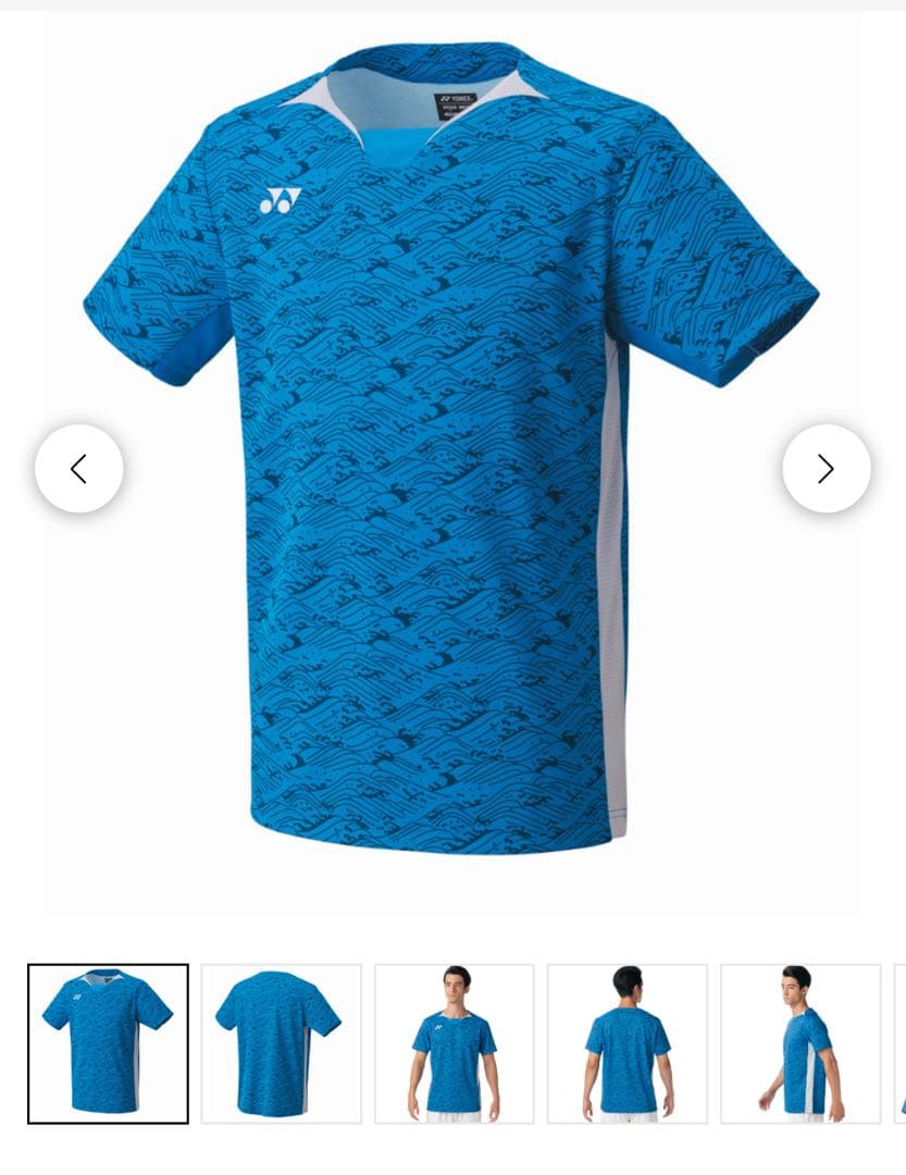 【YONEX】バドミントン 日本代表モデル Lサイズ ブルー