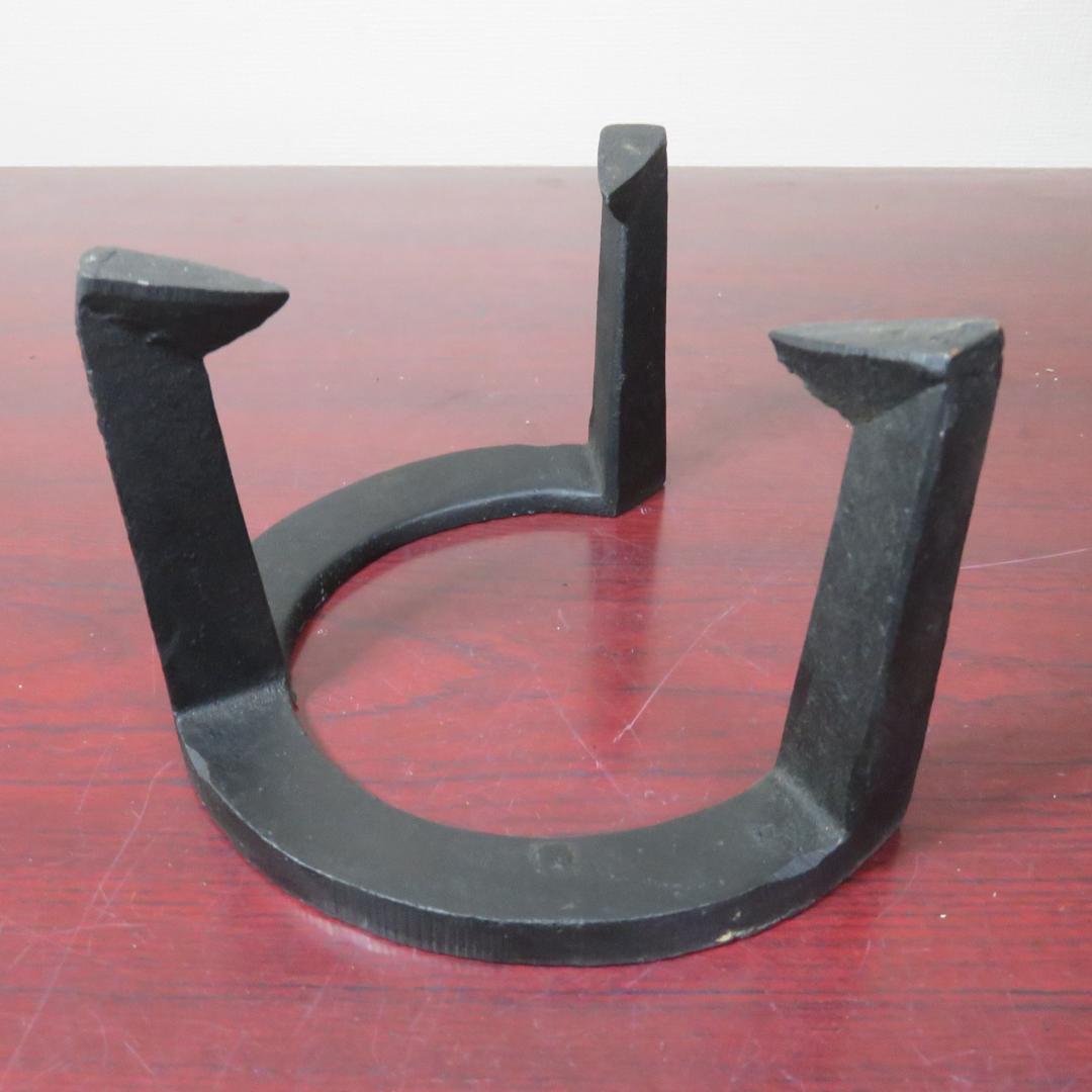 五徳 茶道具 炉 風炉 新品 囲炉裏 キャンプ 台座 鋳物か