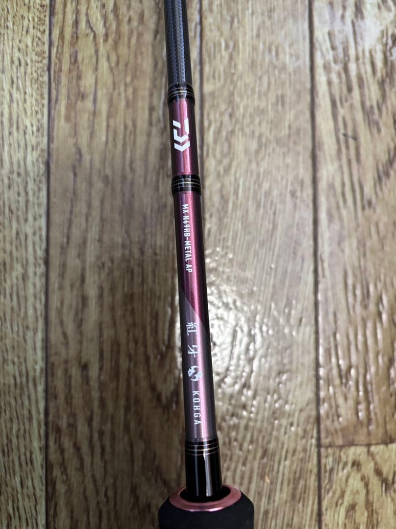 Daiwa 紅牙 タイラバロッド