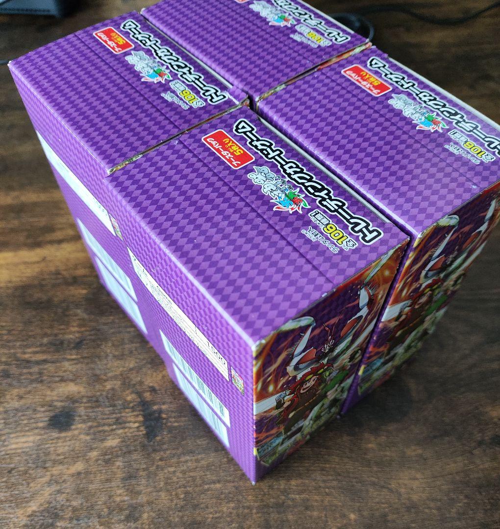 蟲神器 初期版ブースターパック 4箱 未開封 ロット番号3007CC 虫神器