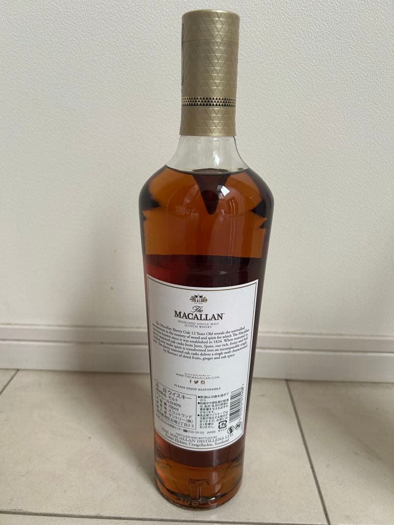 MACALLAN 12年 シングルモルトウイスキー 700ml新品