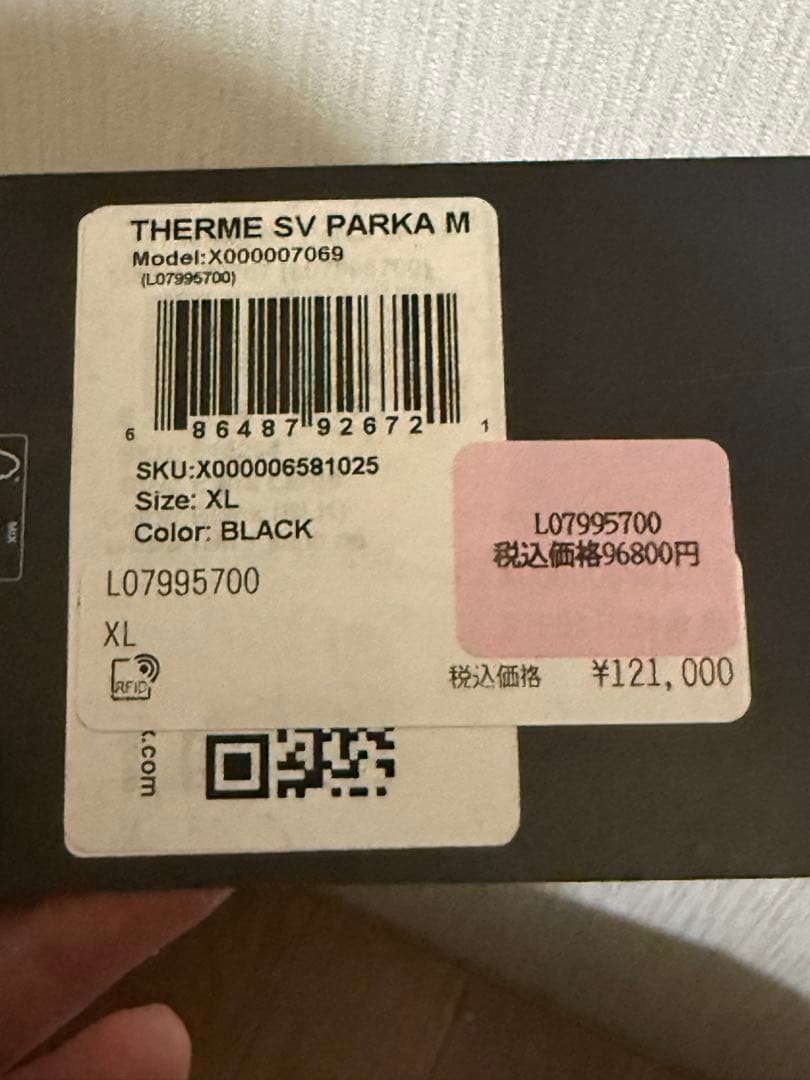 アークテリクス　Therme SV Parka M Black ダウンジャケット