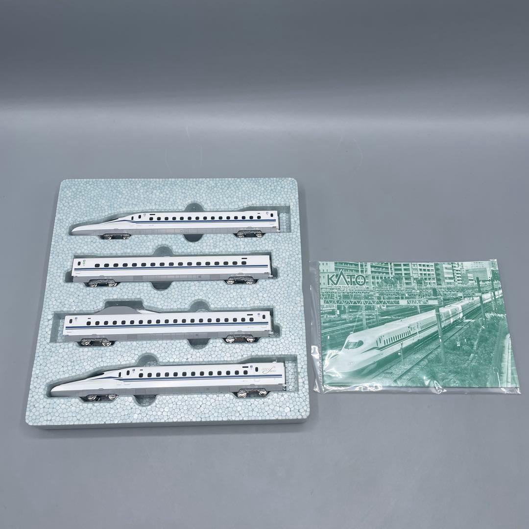 1/160 N700 新幹線のぞみ 基本セット４両