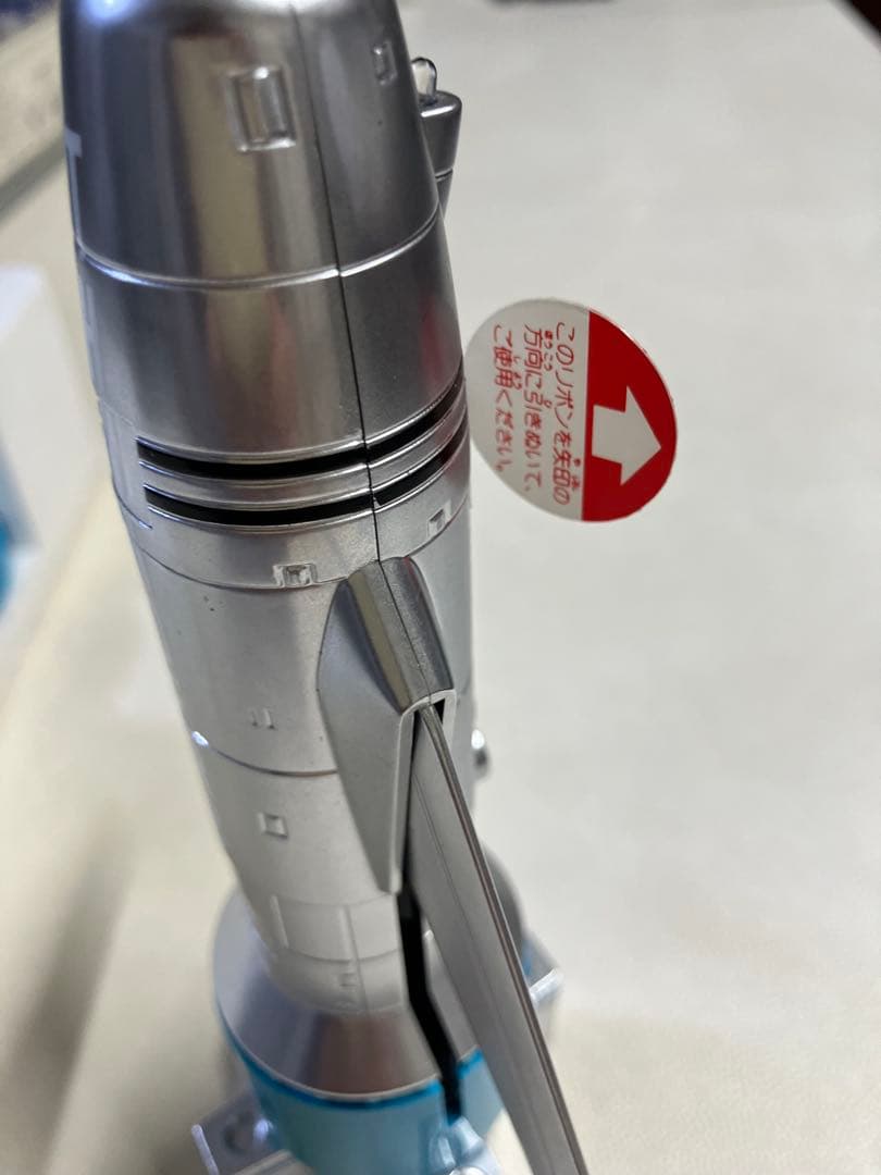 【未組立】DX サンダーバード1号 バンダイ　1992年