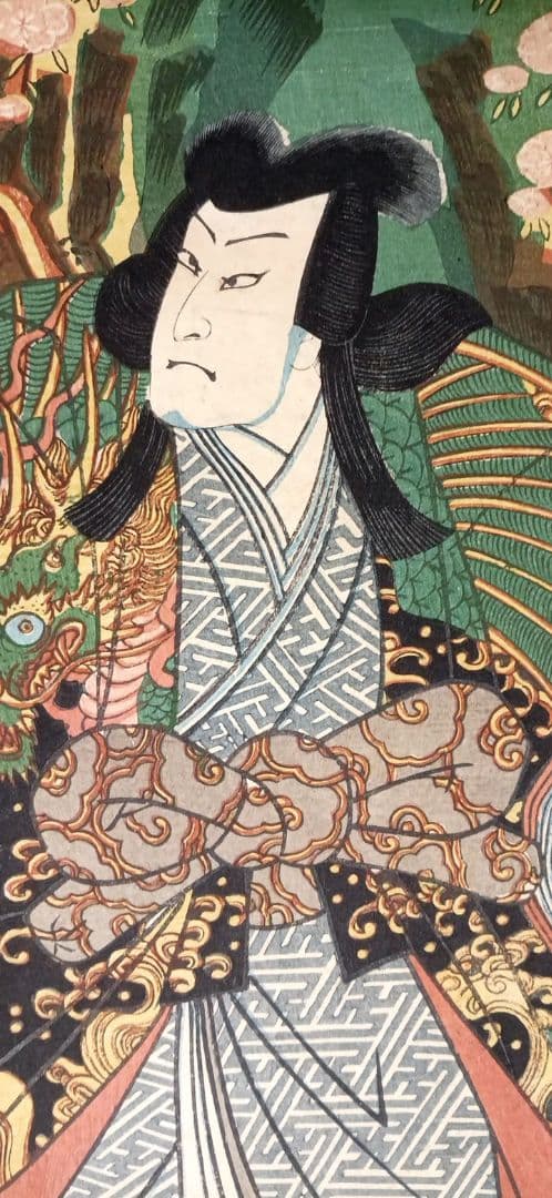 浮世絵版画、祇園祭礼信仰記（役者絵)三枚綴り、歌川芳虎画、文久2年出版