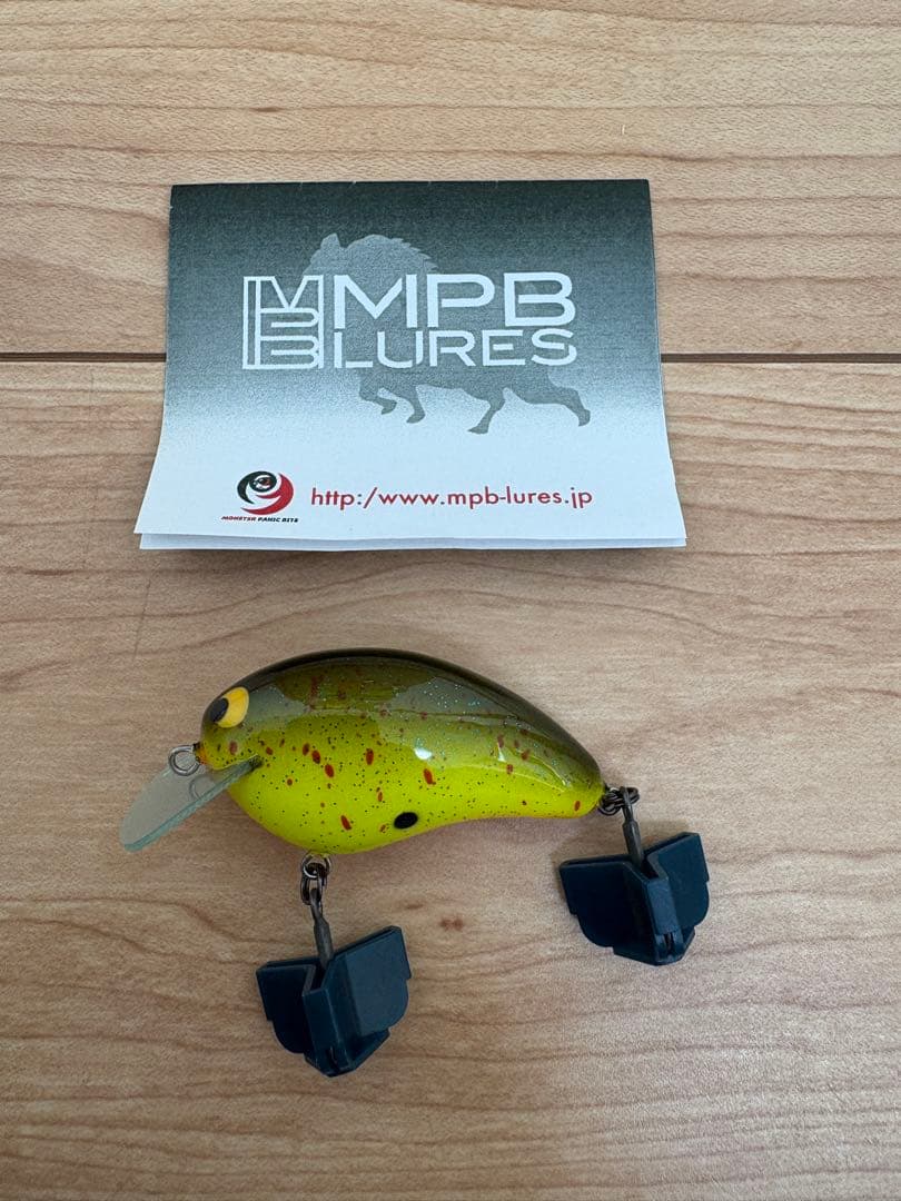 ルアー・フライ MPB LURES WILD BOAR