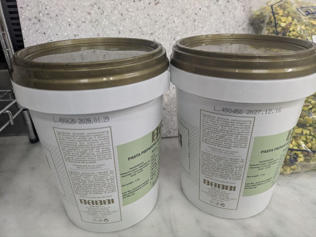 BABBIピスタチオペースト1キロ×2個セットピスタチオダイス1キロの3点セット