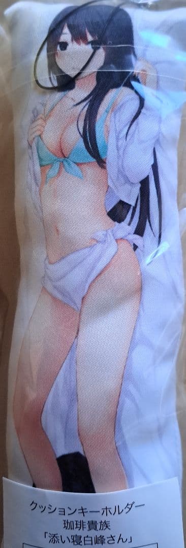 珈琲貴族　クッションキーホルダー