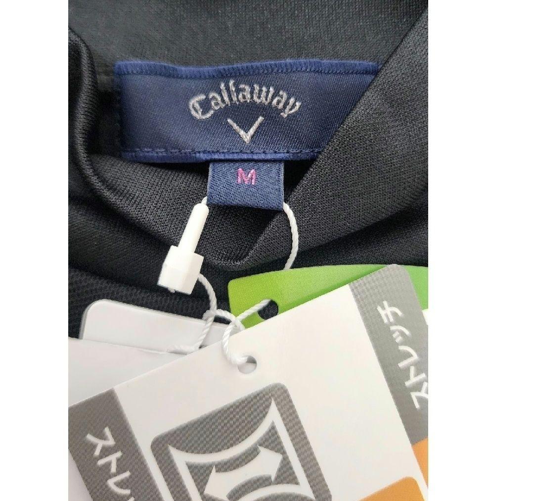 キャロウェイ　レディース 長袖 ストレッチ・UPF50　Callaway