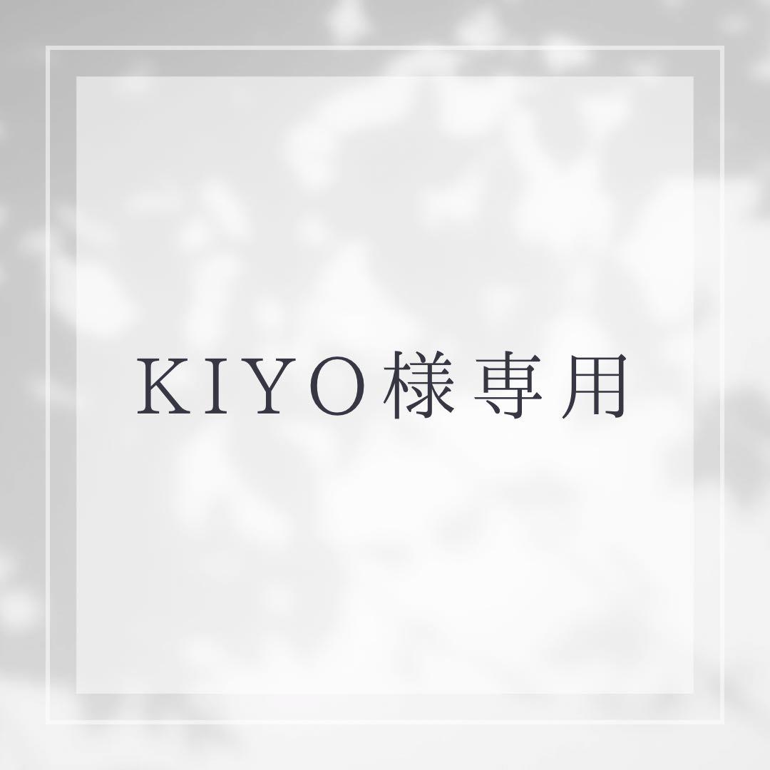 【希少】昭和レトロ モンチッチ【アンティーク】