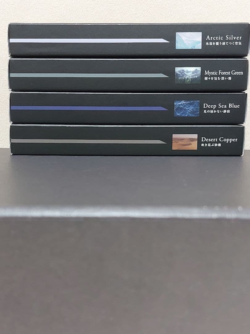 PILOT アクロドライブ 10th限定 ワールドトラベラー 4本 (新品)