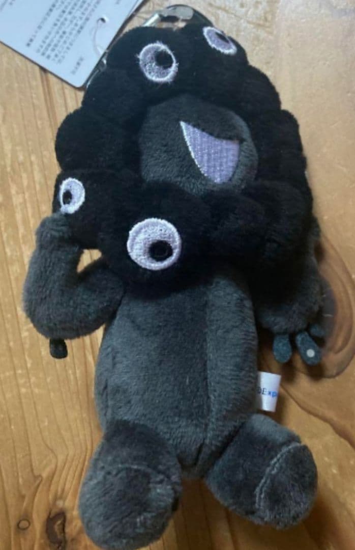 黒のミャクミャクキャラクター 座りぬいぐるみ2体、万博の袋付きタグ付き正規品