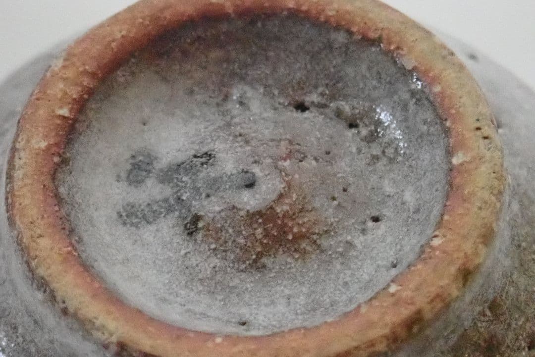 茶碗　喜多村午朗　いもじ焼