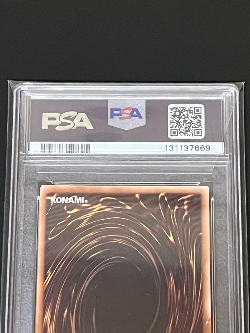 ブラックマジシャン　QCAC-JP018 クオシク【PSA10】