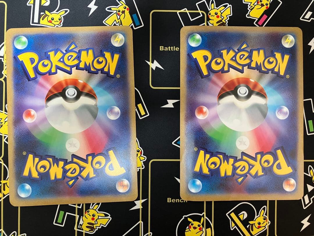 スペシャルジャンボカードMミュウツーEX 2枚セット