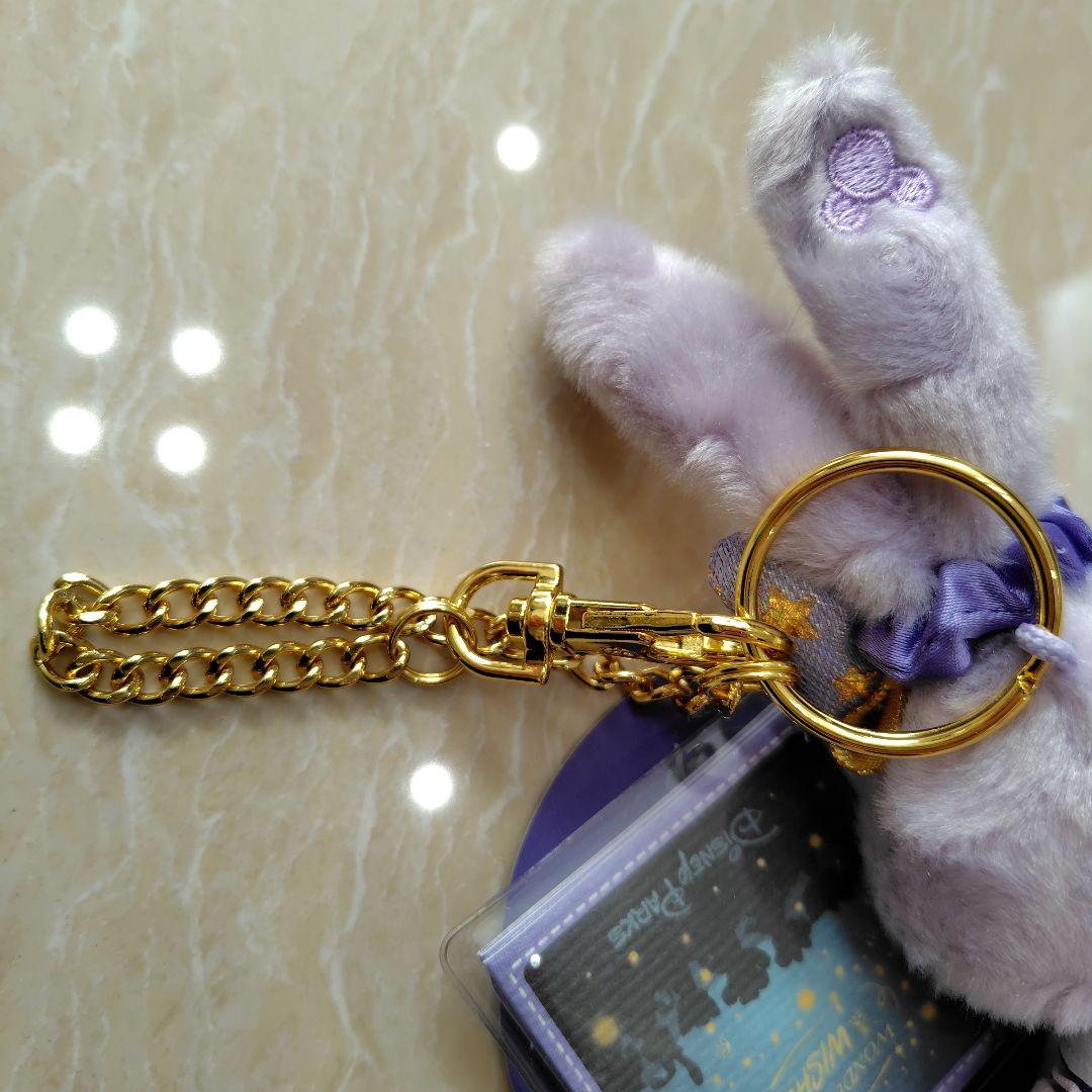 アウラニディズニー　ステラルー　新品未使用