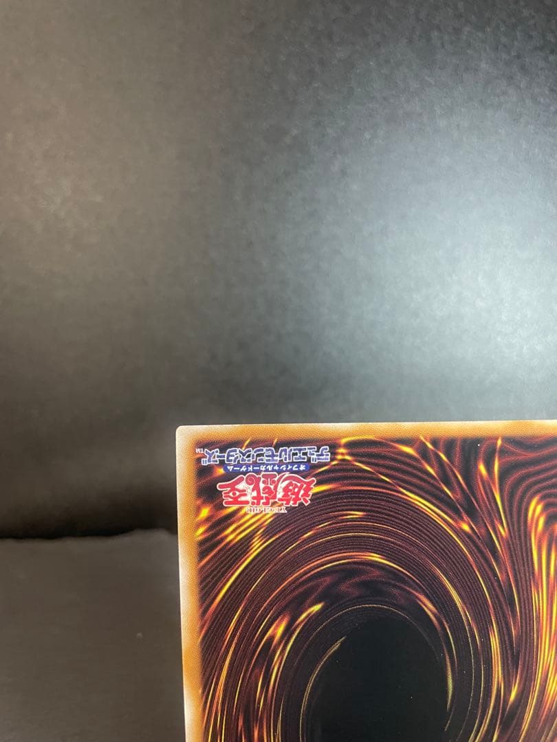 ブラックマジシャンガール　25th　クオシク　絵違い　イラスト違い