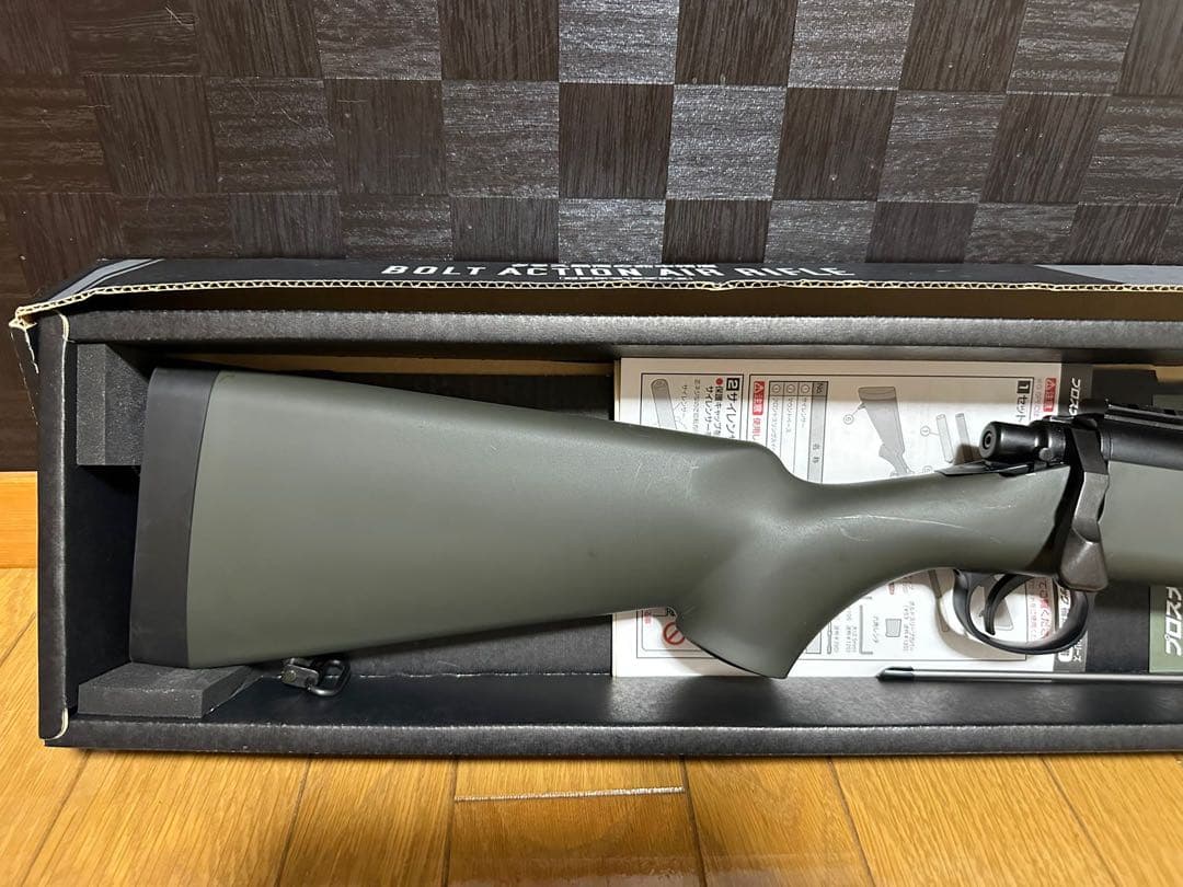 VSR-10 プロスナイパーバージョン