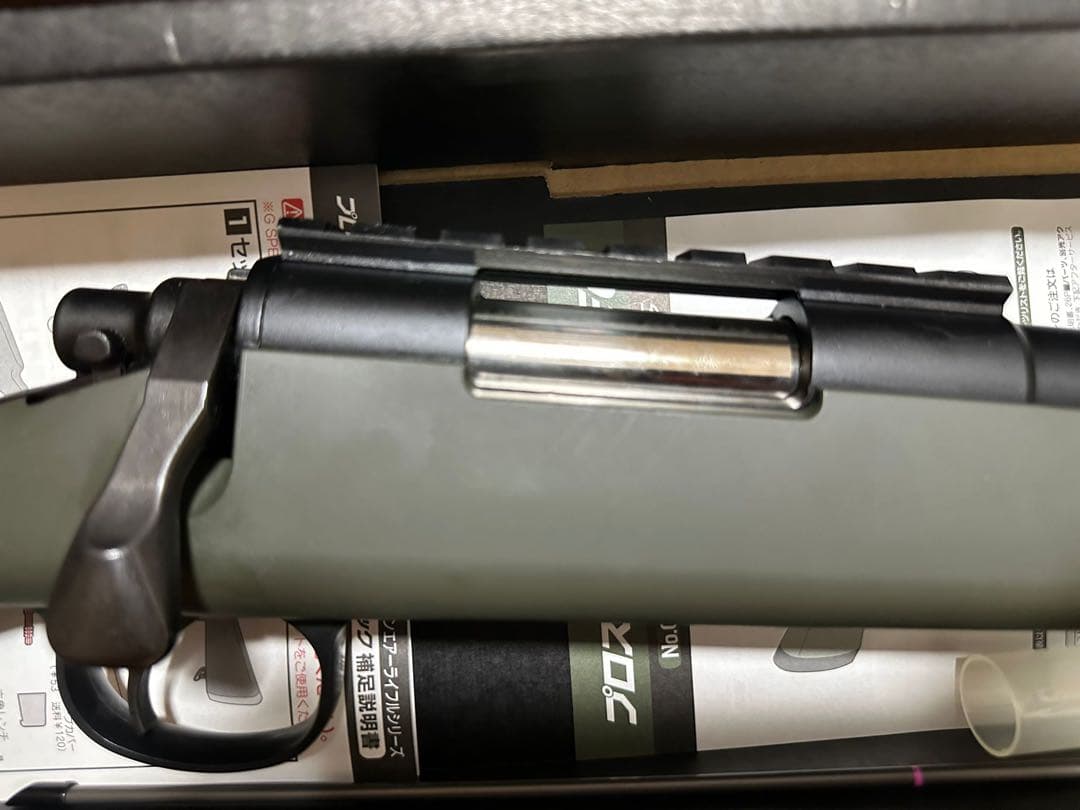 VSR-10 プロスナイパーバージョン