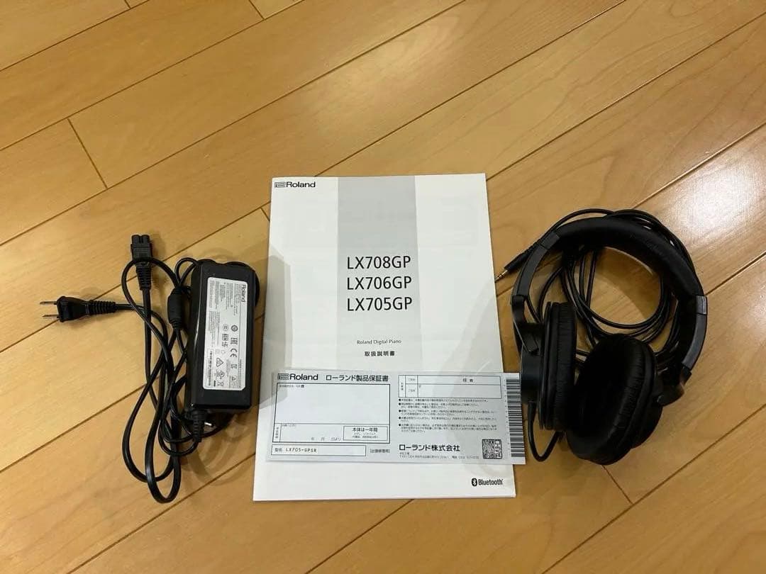 【週末大特価❗️】Roland LX705GP 電子ピアノ、椅子