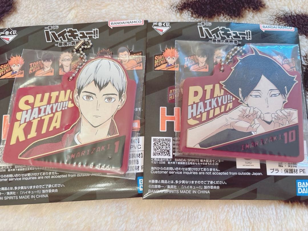 ハイキュー!! 最強の挑戦者 一番くじ 46点セット
