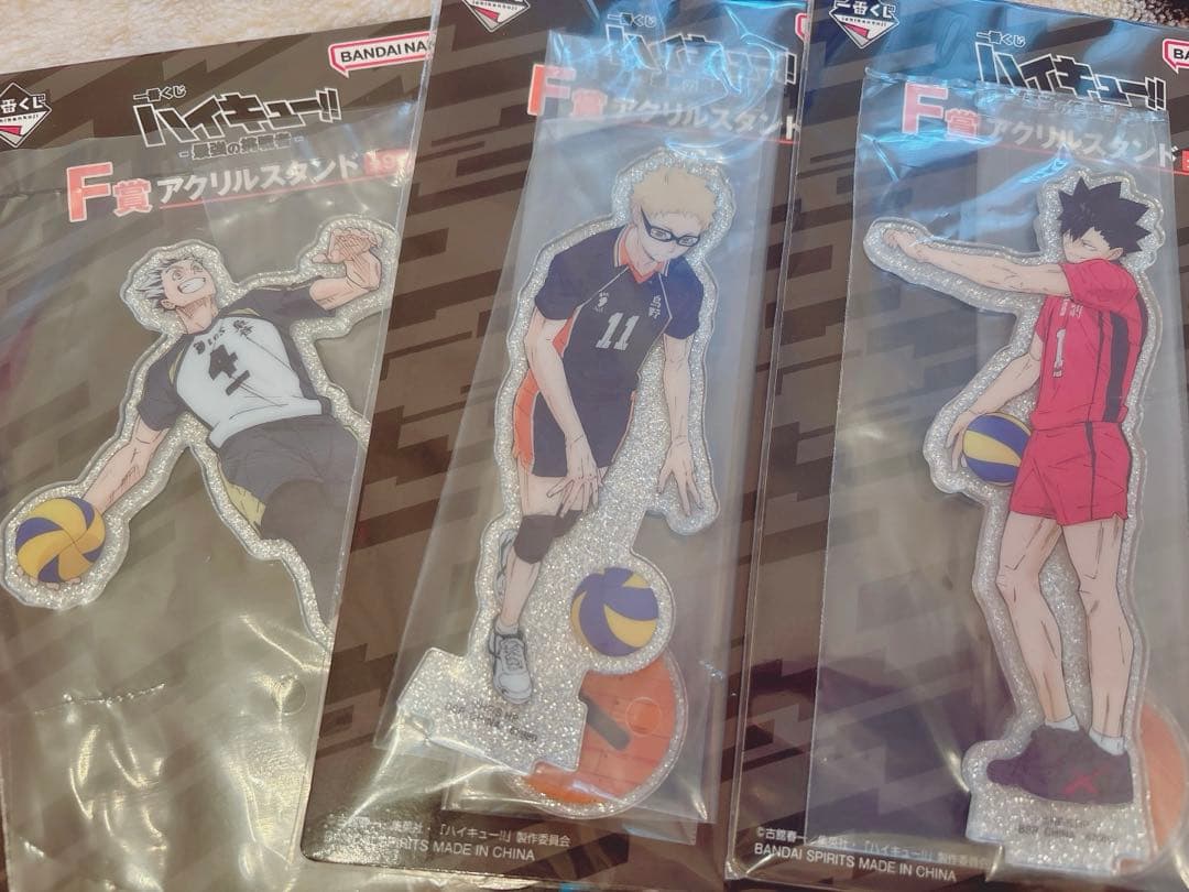 ハイキュー!! 最強の挑戦者 一番くじ 46点セット