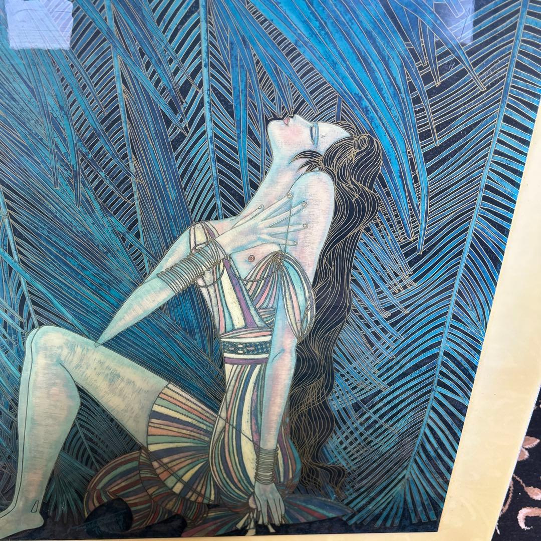 Ting Shao Kuang 自然回帰