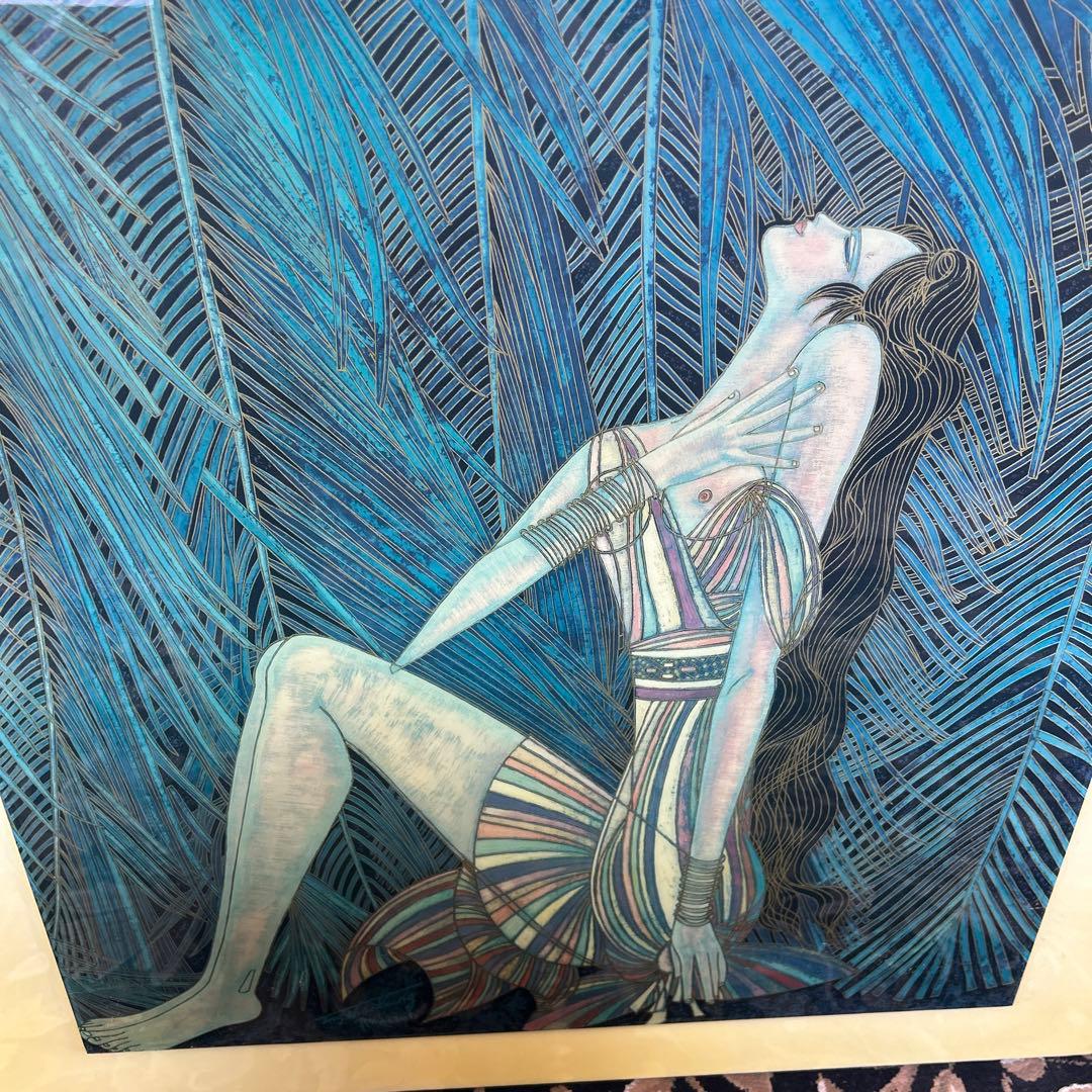 Ting Shao Kuang 自然回帰