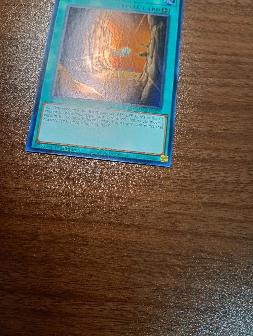 遊戯王　王家の眠る谷－ネクロバレー　ファラオズシークレットレア　英語版　1st