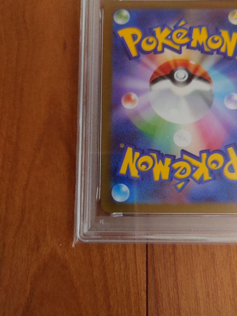 PSA10 リーフィア　プロモ　長場雄コラボカード