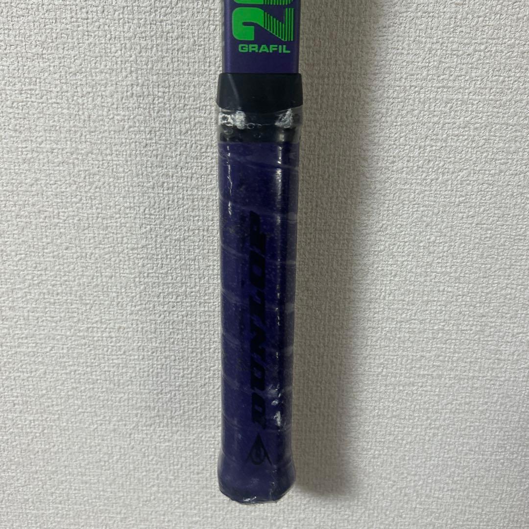 新品未使用　テニスラケット ダンロップMAX200G PROⅢ