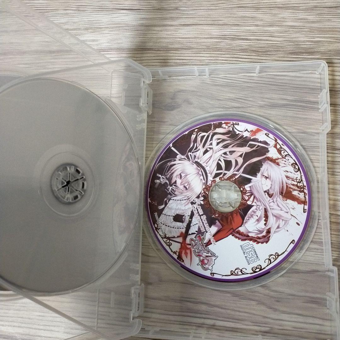 まいてつ 特別豪華版　withフィギュア