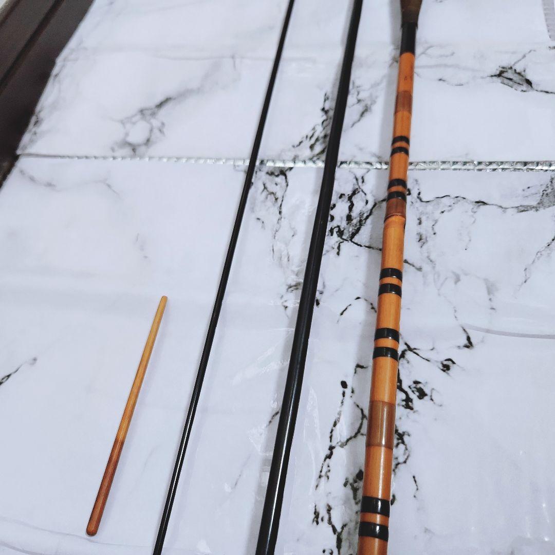 【美品♪希少♪】ヤマサ 竿春 極 竹冠 ヘラ竿 8.4尺