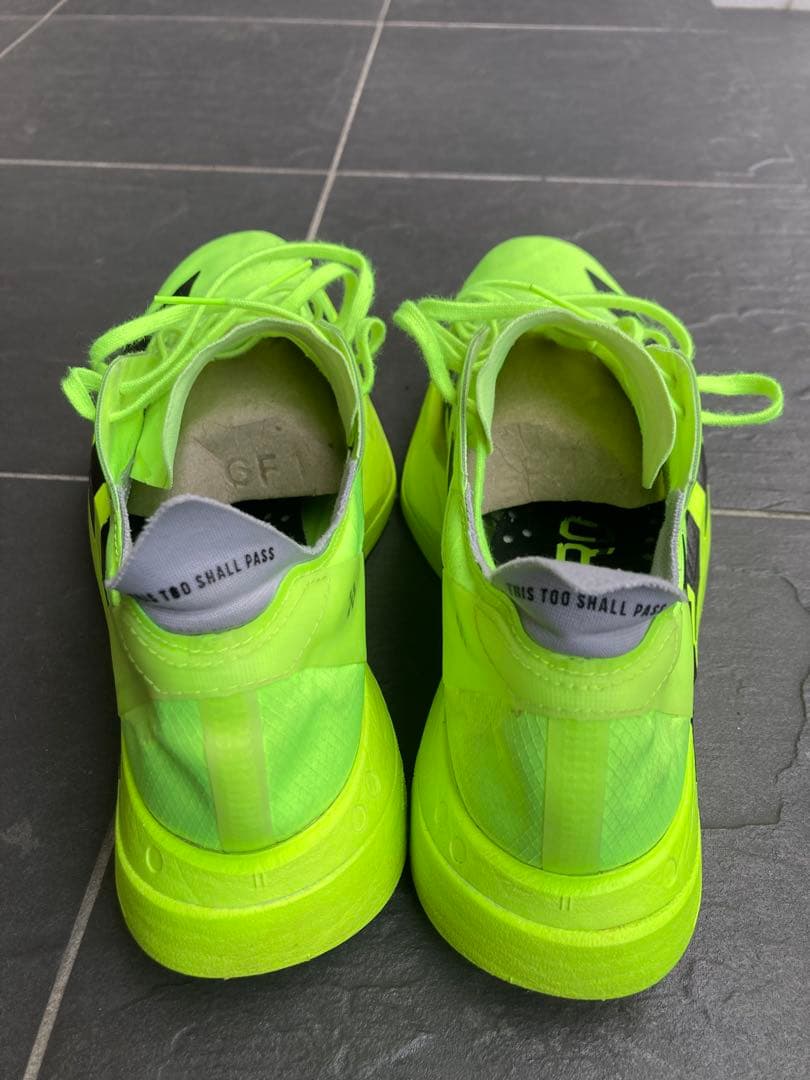 25.5cm アディオスプロ4