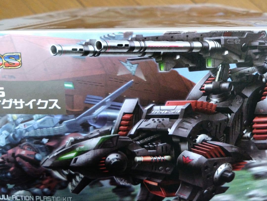 コトブキヤ 1／72 EZ-035 ライトニングサイクス〔再販〕 ZOIDS