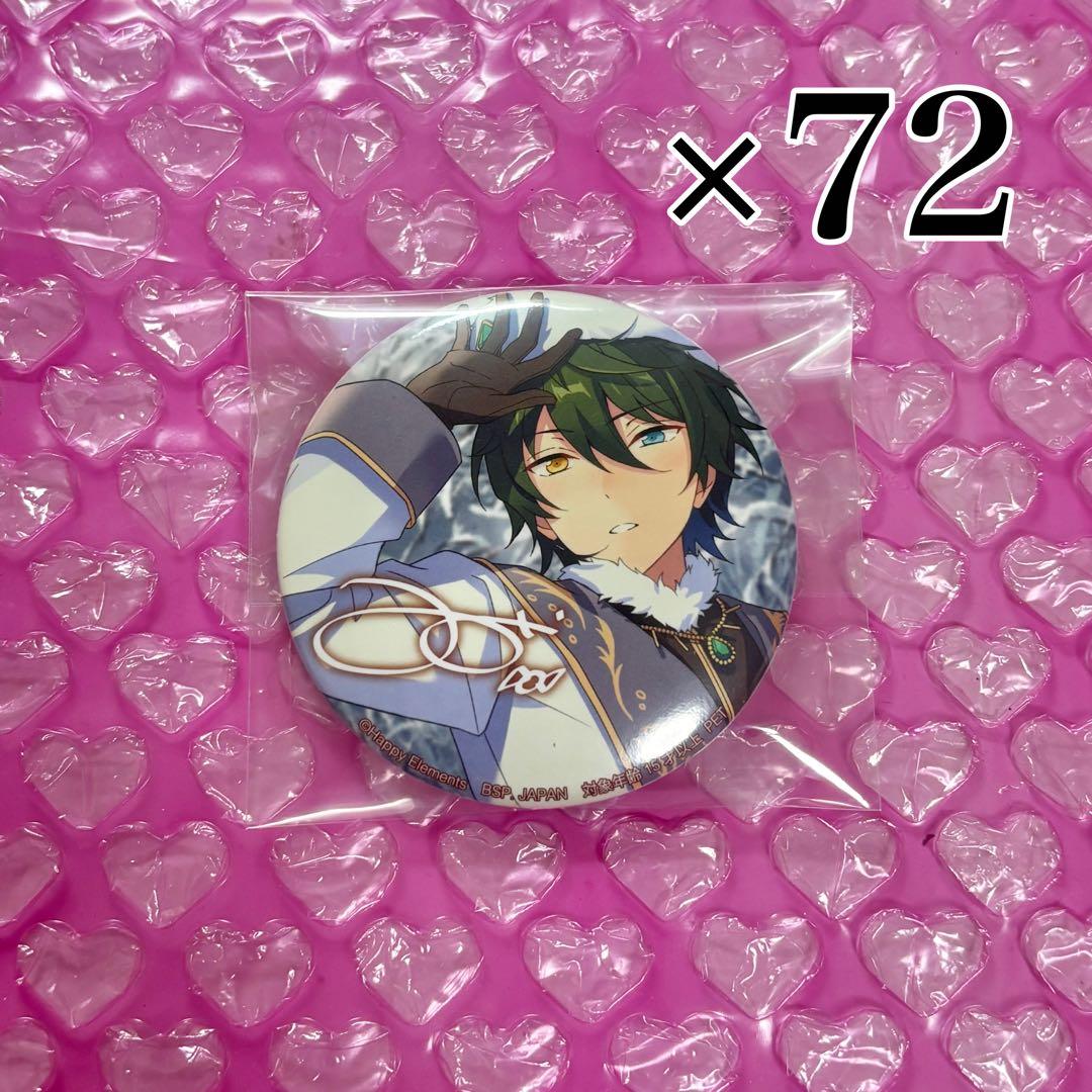 影片みか バラ缶