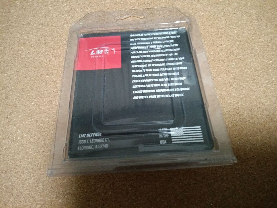 トイガン AR15 LMT End Plate