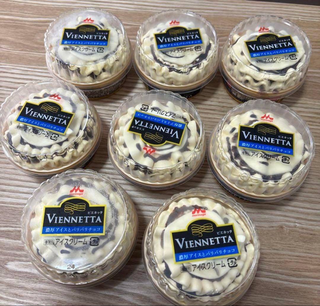森永乳業 ビエネッタ10個入り ＜バニラ1個・ティラミス1個・バニラカップ8個＞