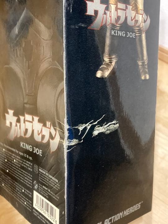 メディコムトイ　RAH ウルトラセブン　キングジョー