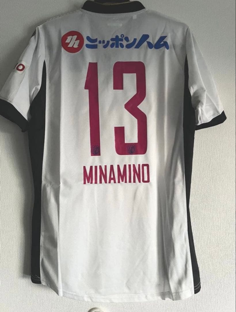 セレッソ大阪 2014 南野拓実 #13　ユニフォーム　アウェイ 【新品】