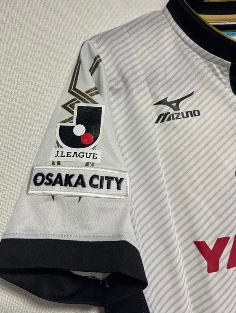 セレッソ大阪 2014 南野拓実 #13　ユニフォーム　アウェイ 【新品】