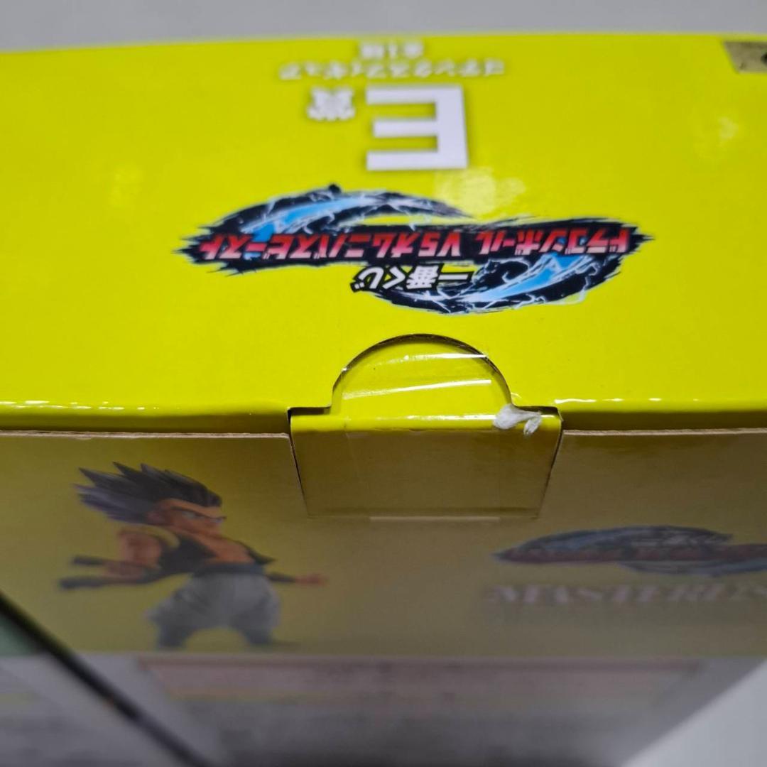 ⛄新品⛄VSオムニバスビースト ゴテンクス D賞 ゴテンクス E賞セット0104