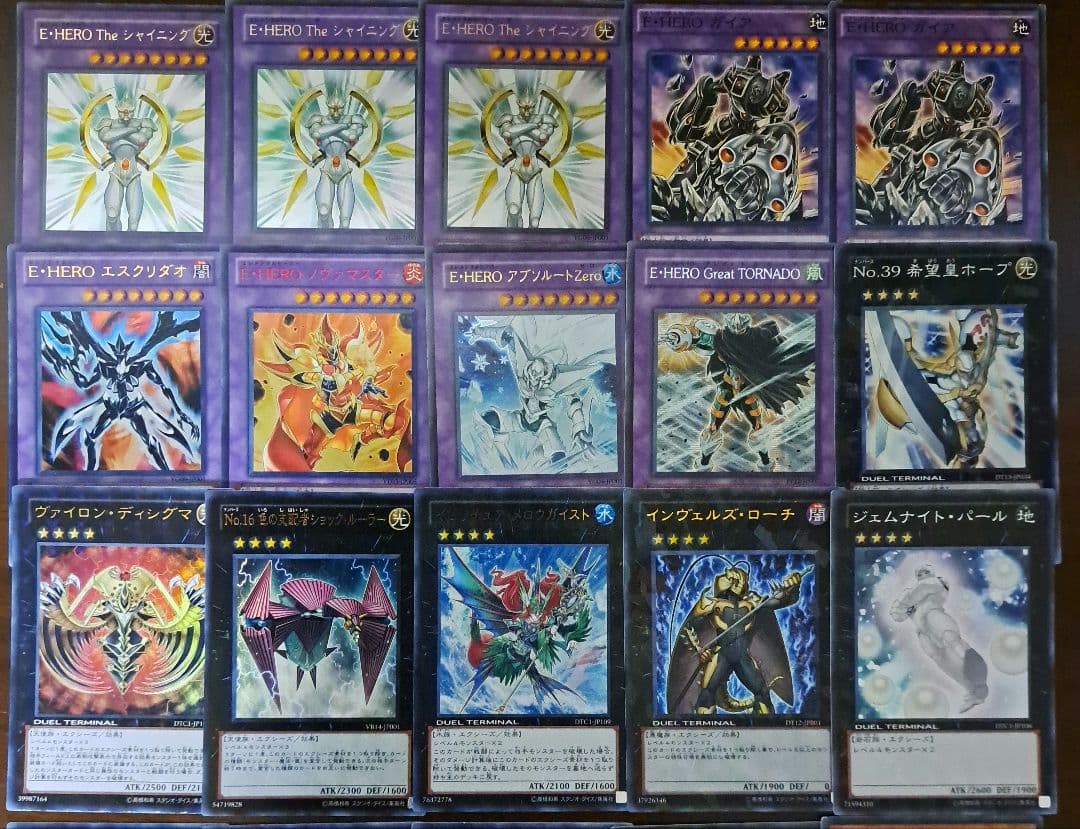 遊戯王　ゲートボール　1103環境　デッキ　ピュアHERO　新品スリーブ　構築済