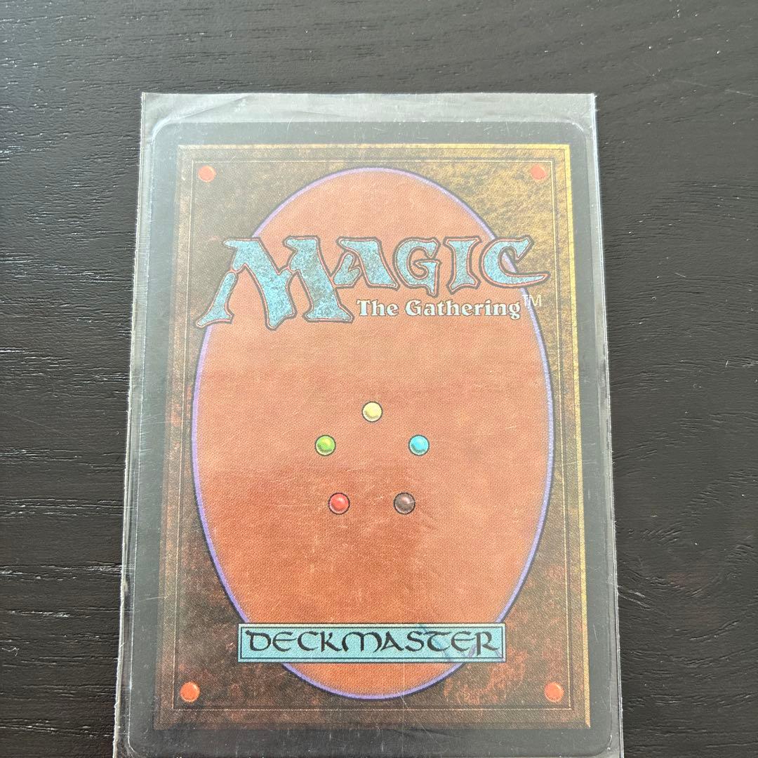 Sliver Queen マジック：ザ・ギャザリング