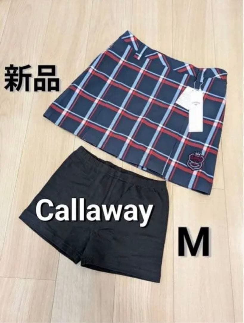 【新品・タグ付き】Callaway XSERIES 撥水 スカート　チェック M