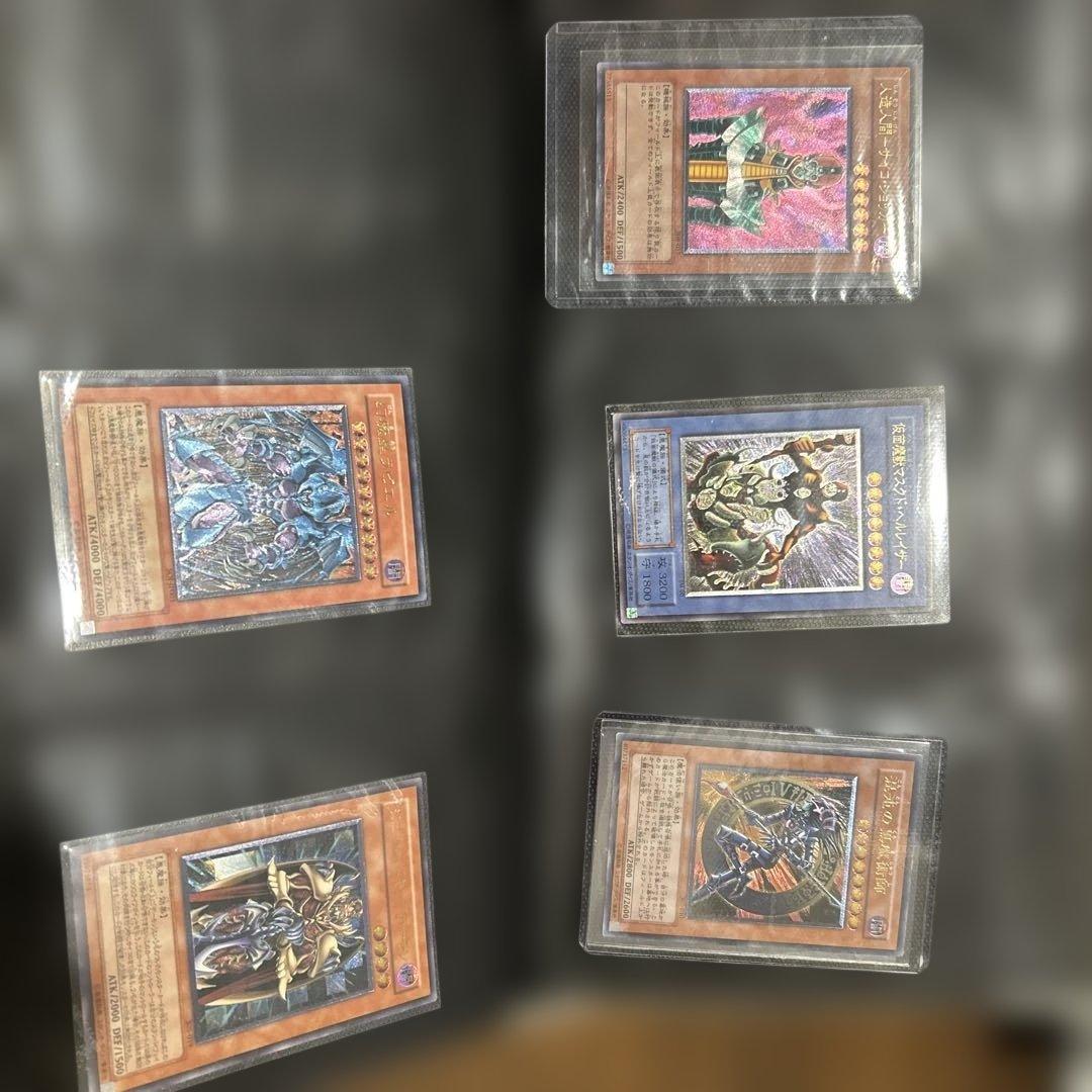 遊戯王OCG デュエルモンスターズ レアカードセット