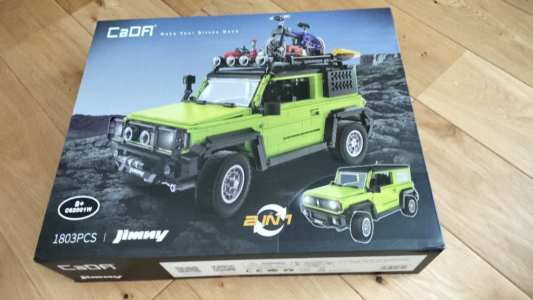 CaDA jimny　ジムニーシエラ　ブロック　1:12スケール